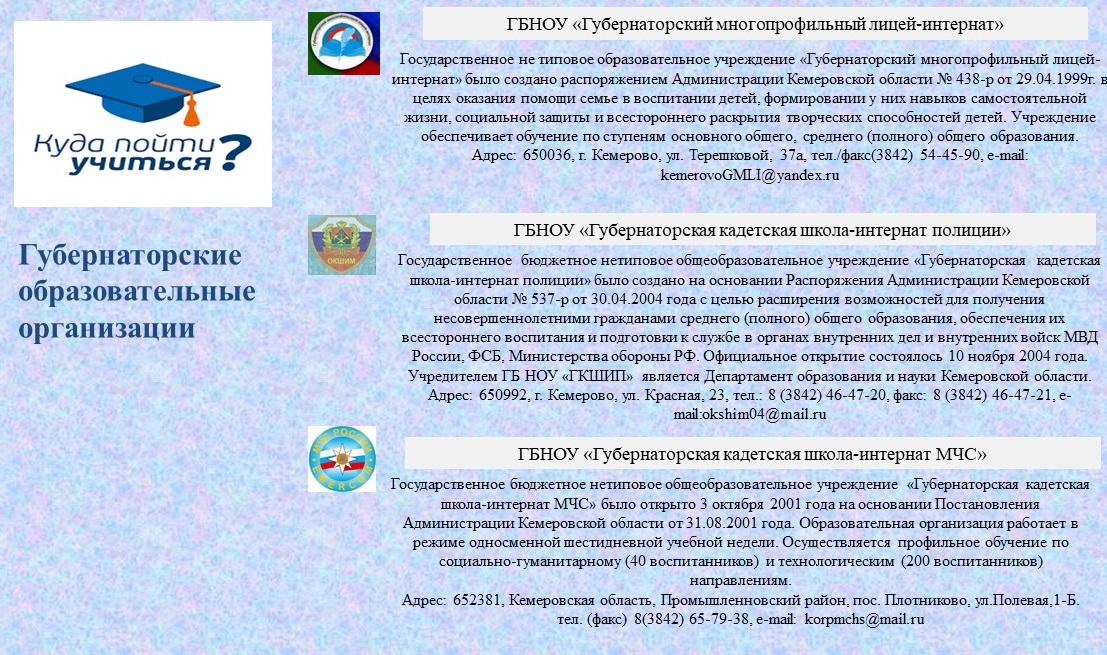 Слайд1.jpeg