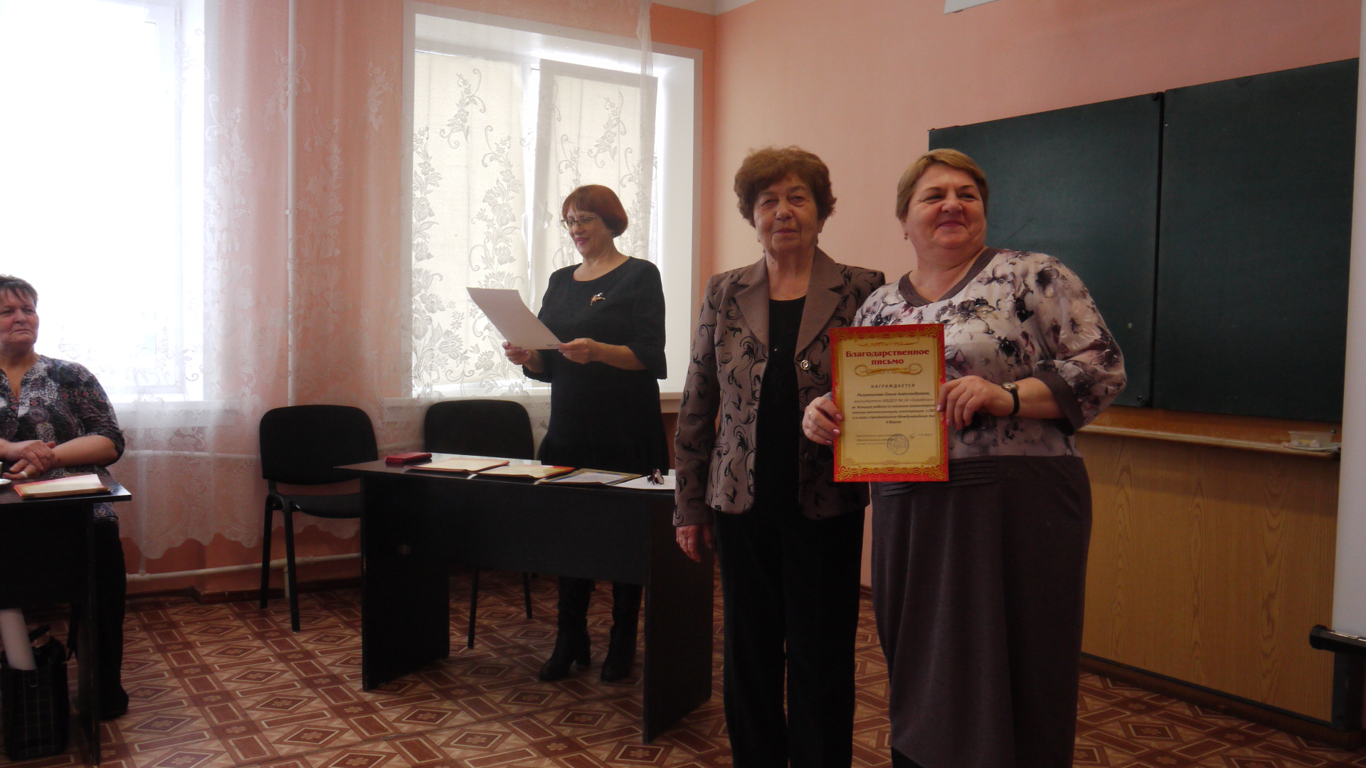 P1430414.JPG