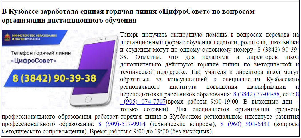 1542024_143836351.png