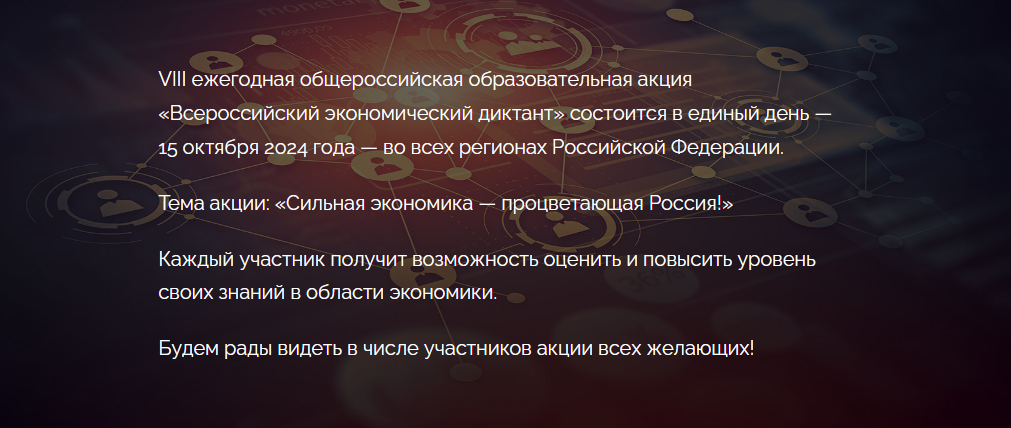 3082024_133311443.png
