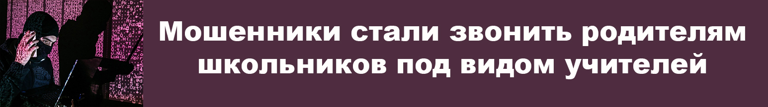 banner__image